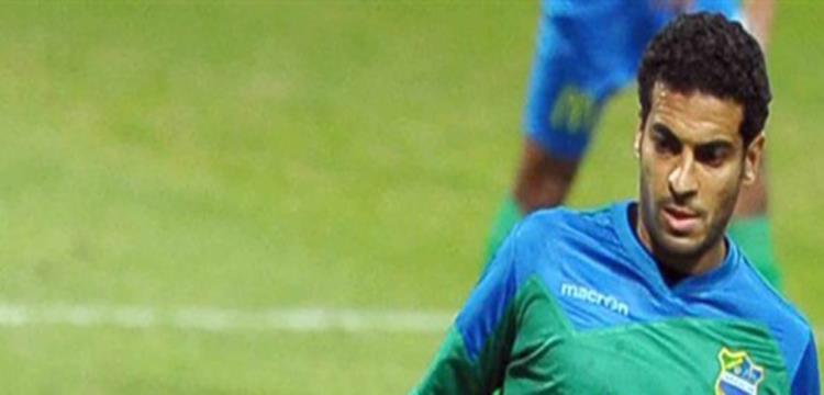 هاني سعيد